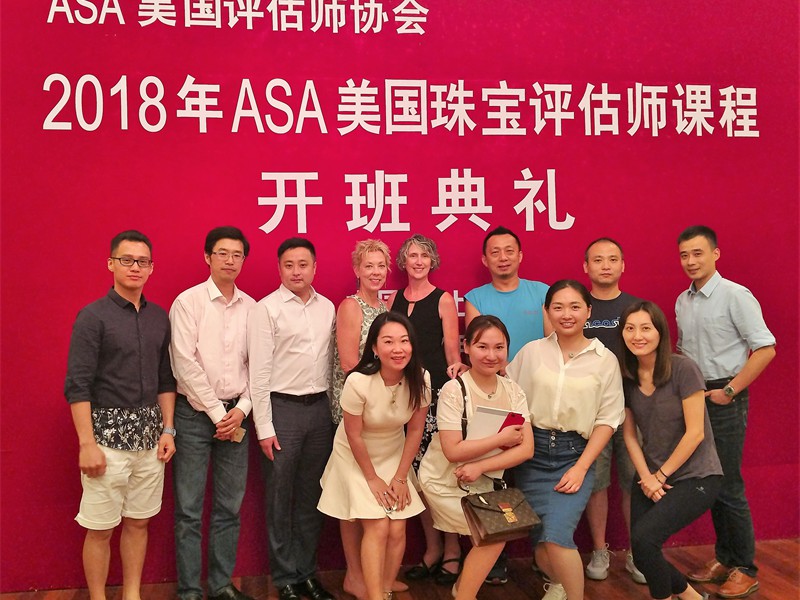 GJ216 Shanghai July 2018 class photo w ASA Banner